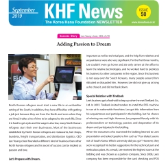 KHF News Issue 50